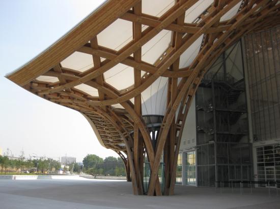 CENTRE POMPIDOU METZ