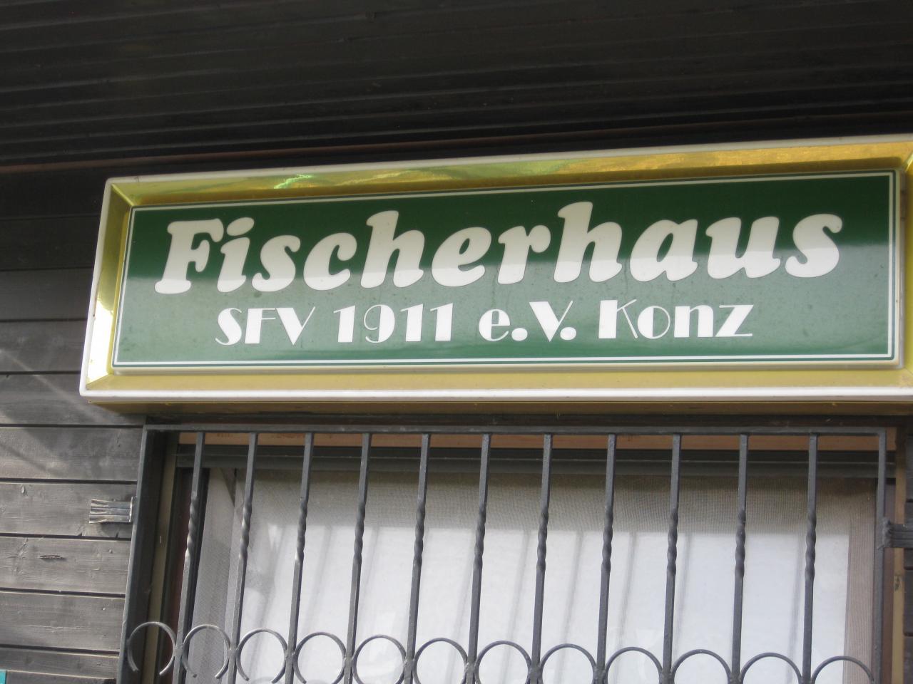 ENTRÉE